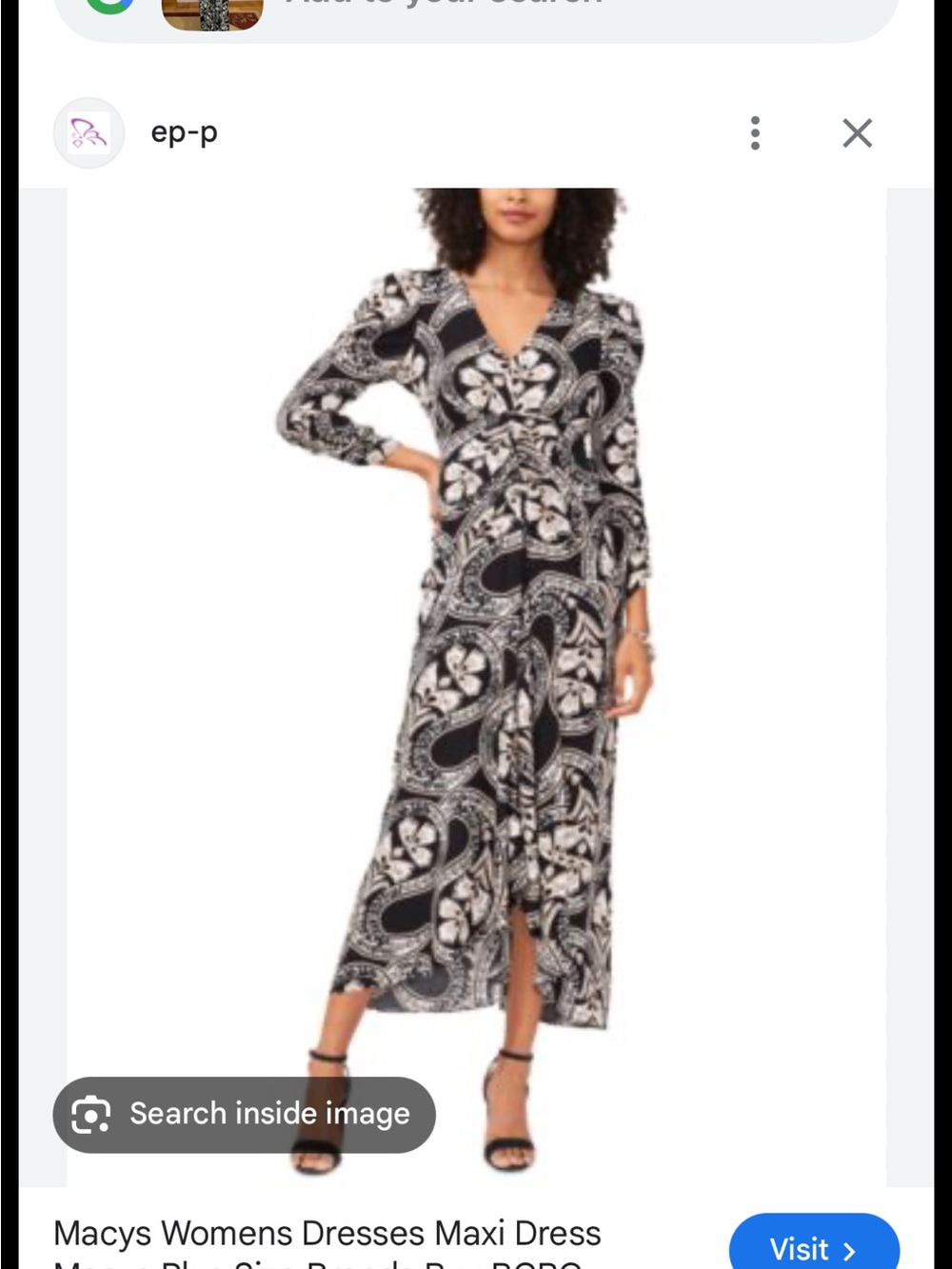 MSK Black and Beige Paisley Maxi Dress